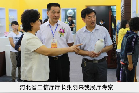 f天美日逼逼省工信厅厅长来我厅考察